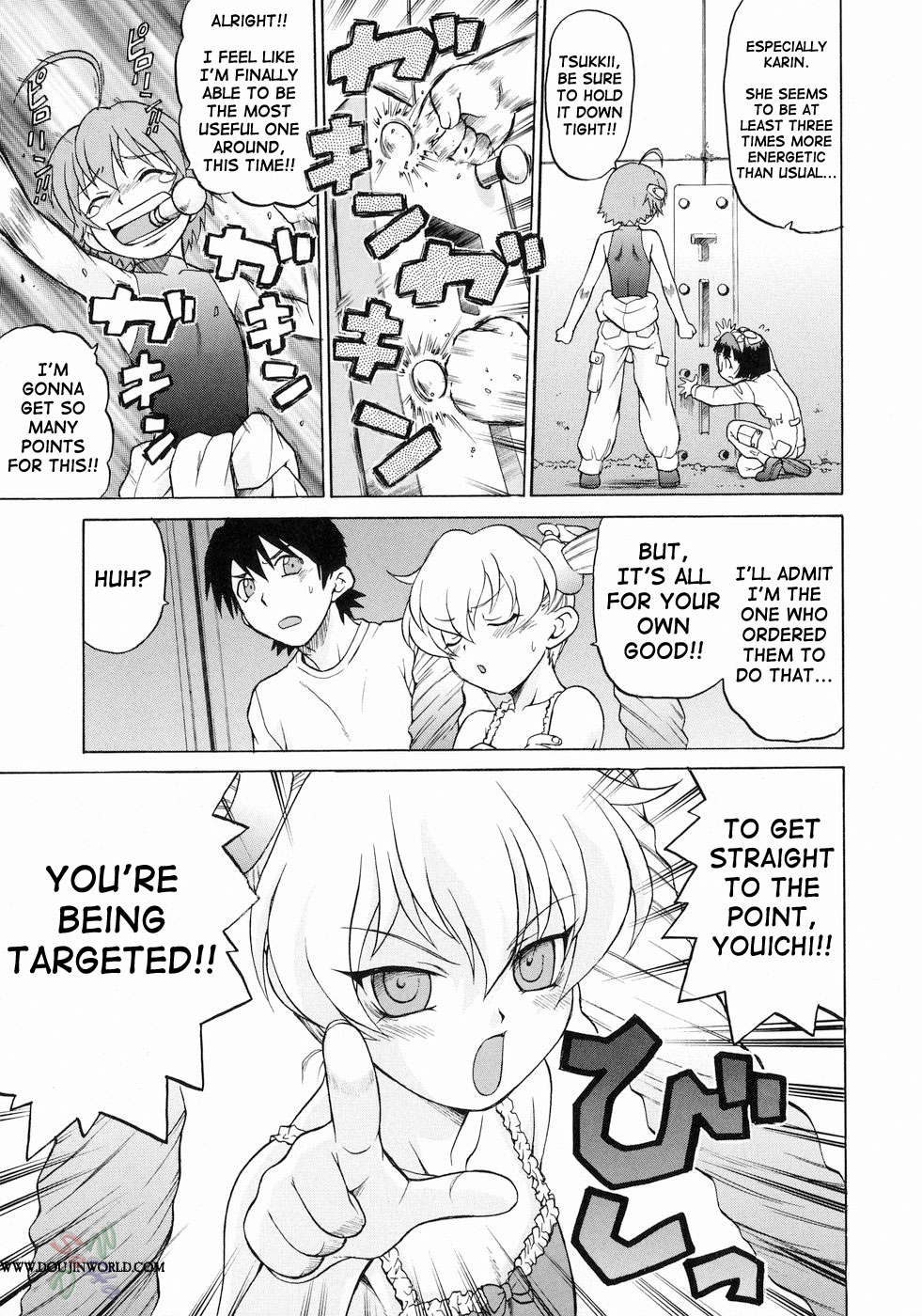 Petit-Roid 3 Chapter 15 Page 8