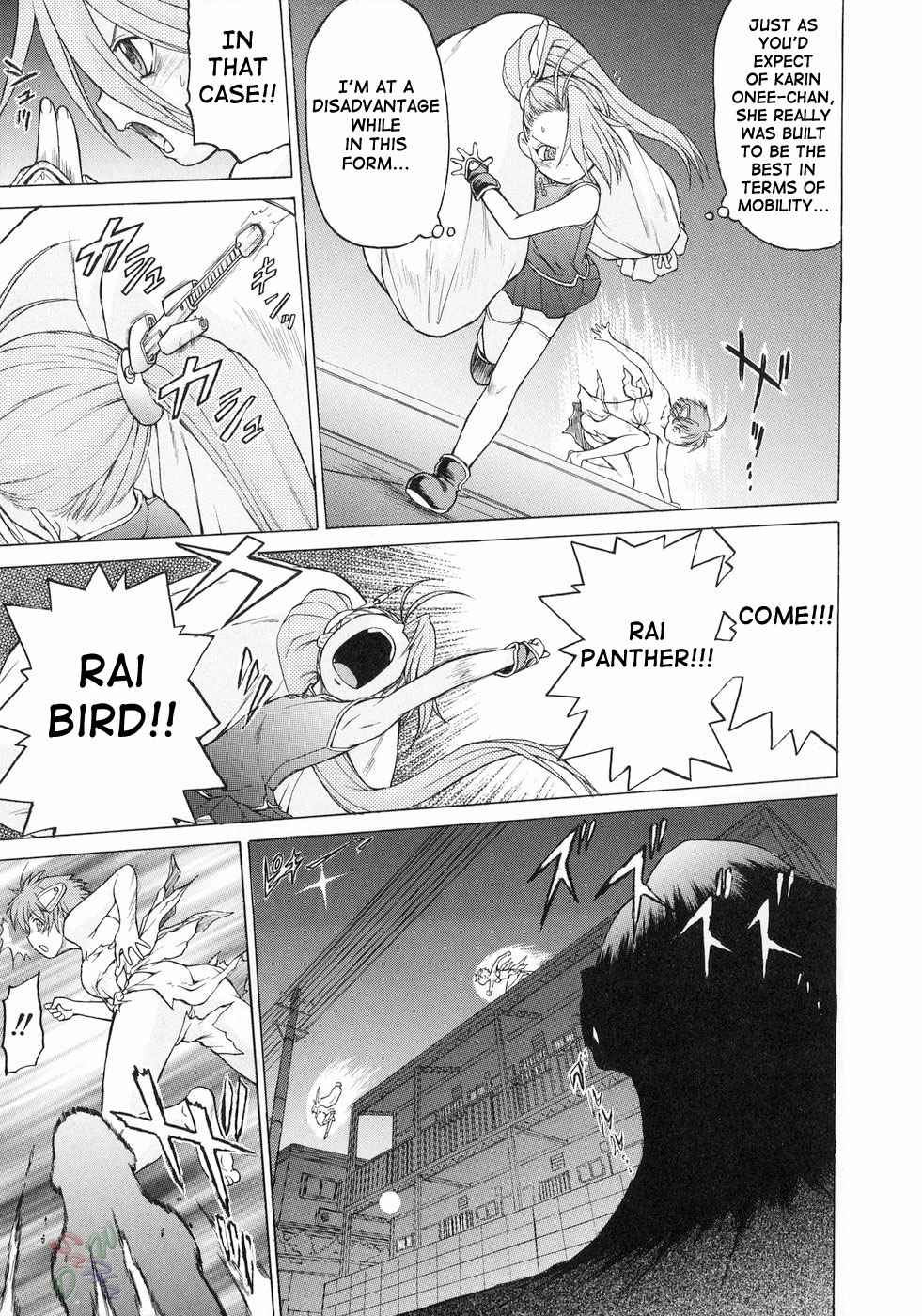 Petit-Roid 3 Chapter 16 Page 10