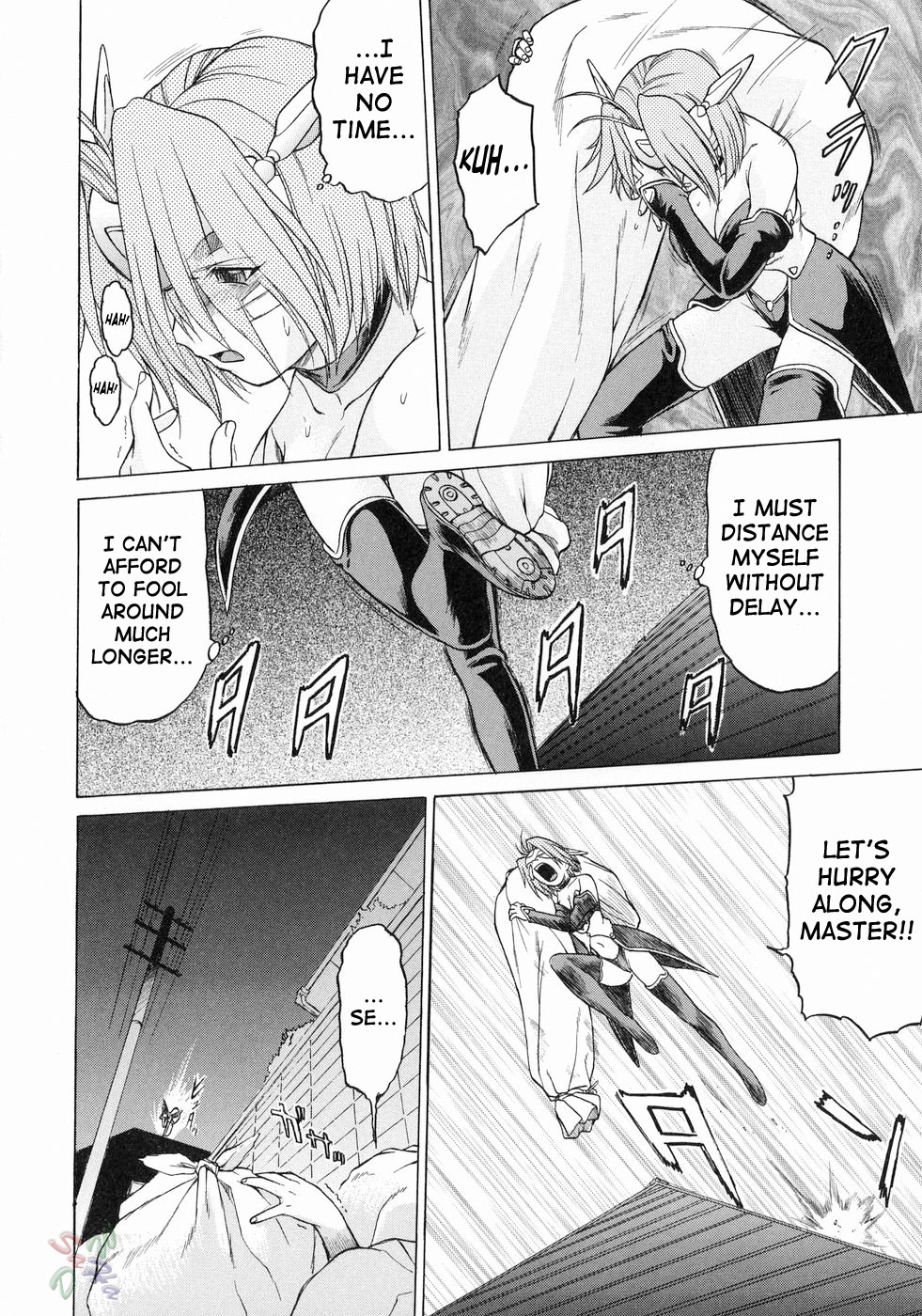 Petit-Roid 3 Chapter 16 Page 14