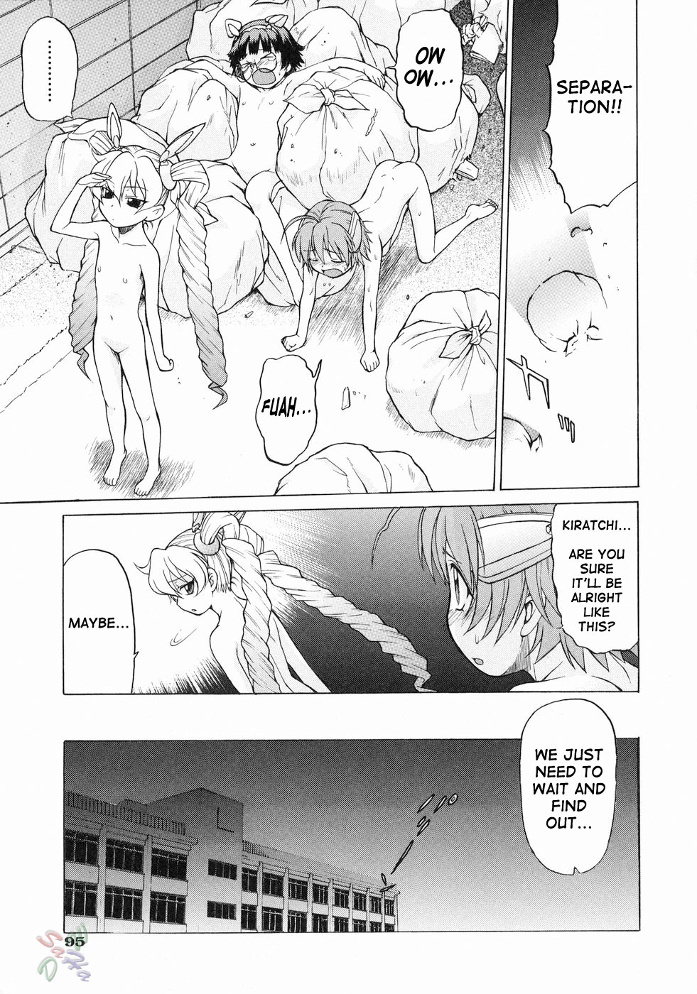 Petit-Roid 3 Chapter 16 Page 15