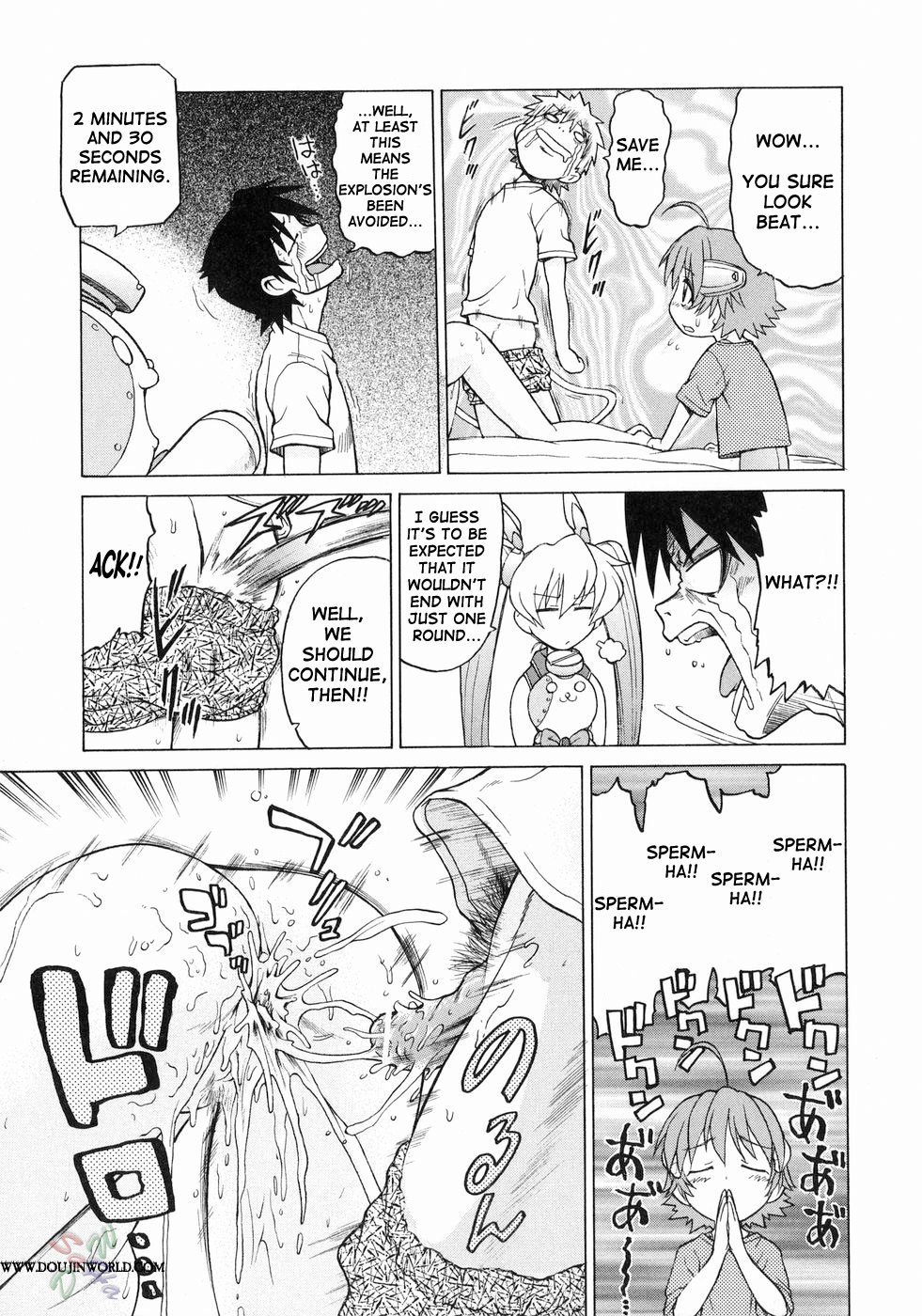 Petit-Roid 3 Chapter 17 Page 15