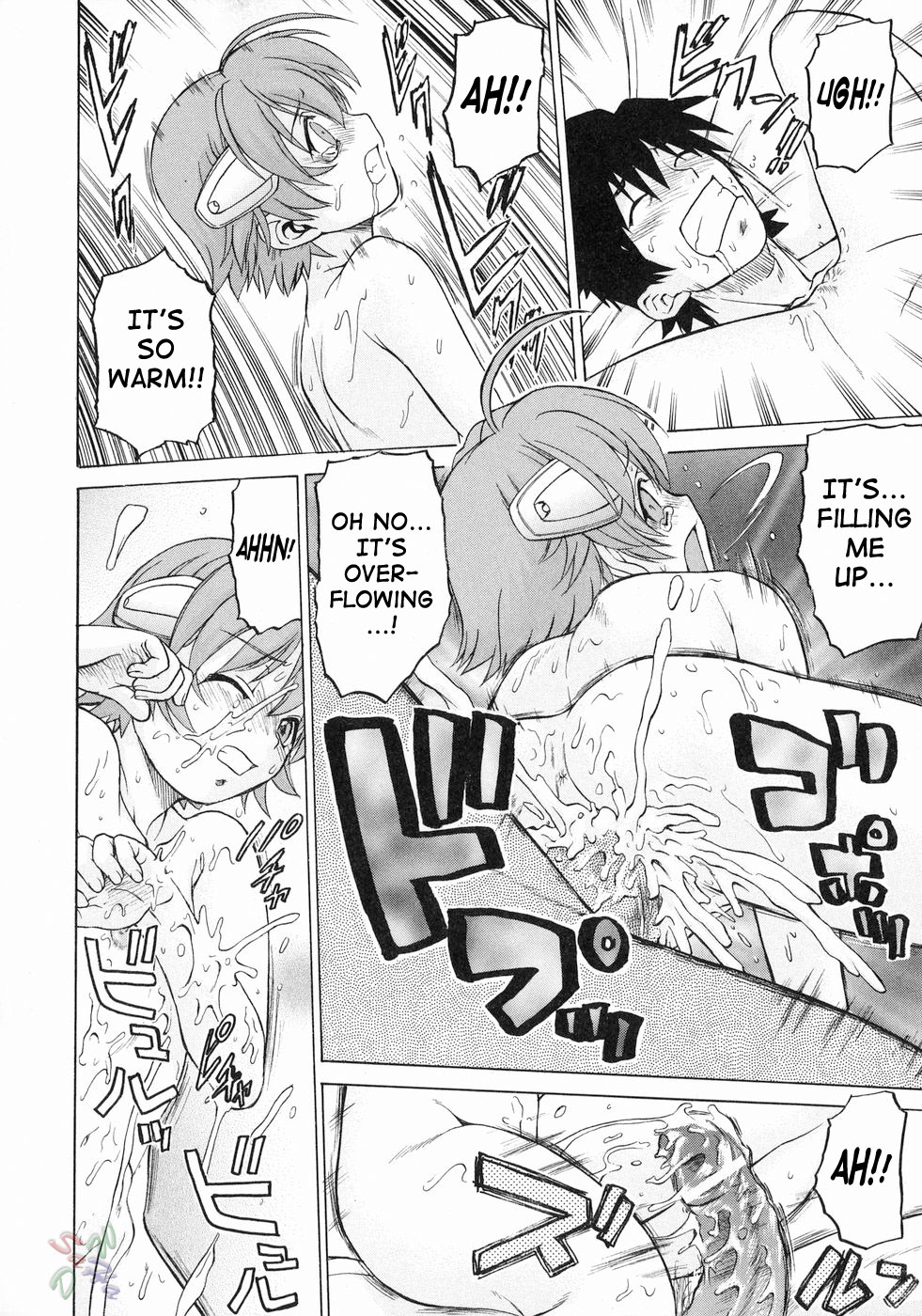 Petit-Roid 3 Chapter 17 Page 22