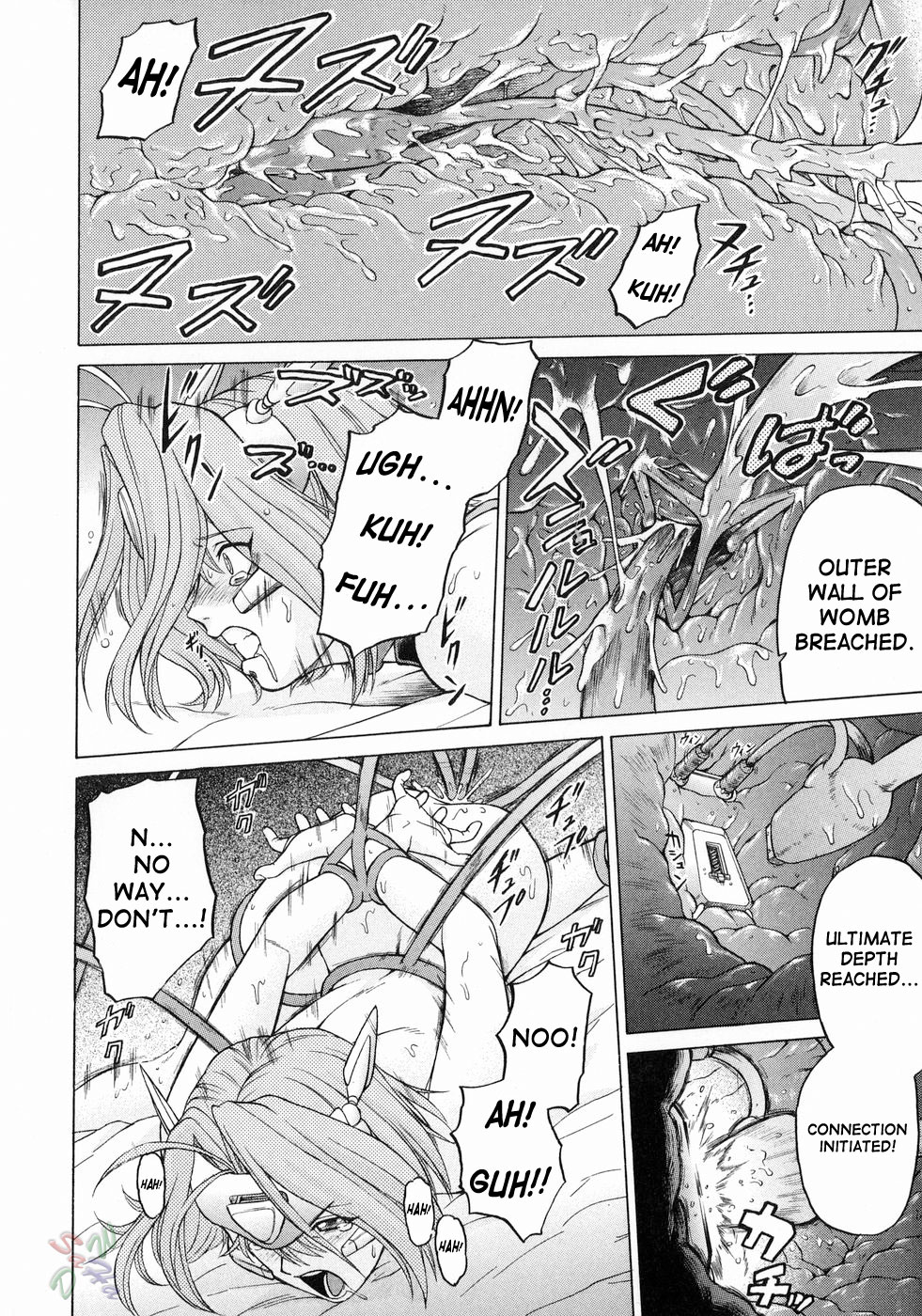 Petit-Roid 3 Chapter 17 Page 6