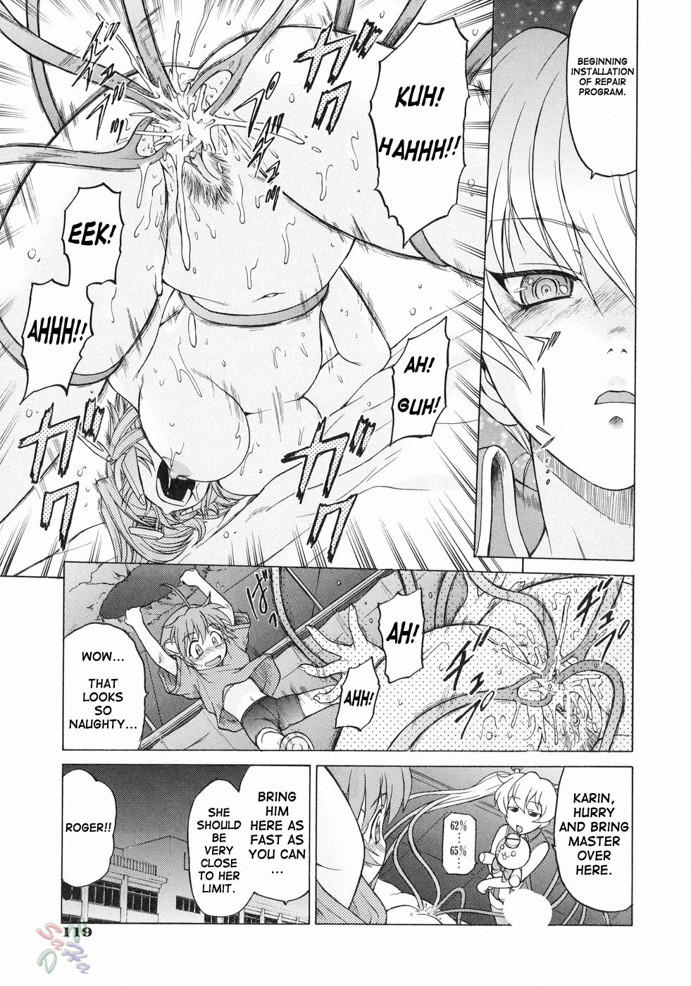 Petit-Roid 3 Chapter 17 Page 7