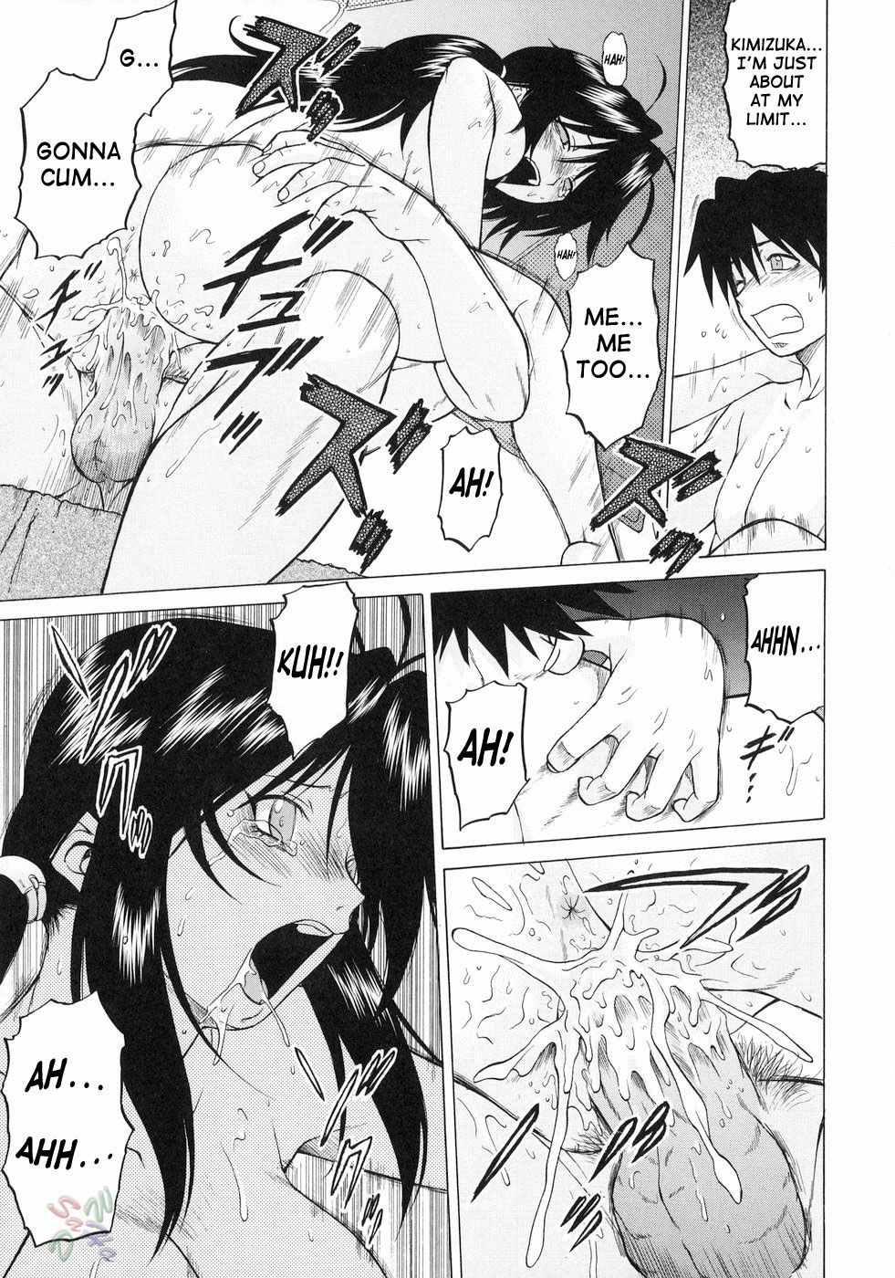 Petit-Roid 3 Chapter 18 Page 16