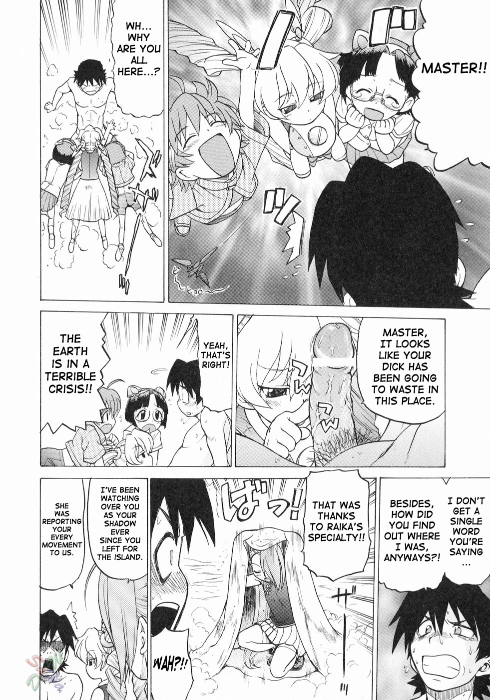 Petit-Roid 3 Chapter 18 Page 21