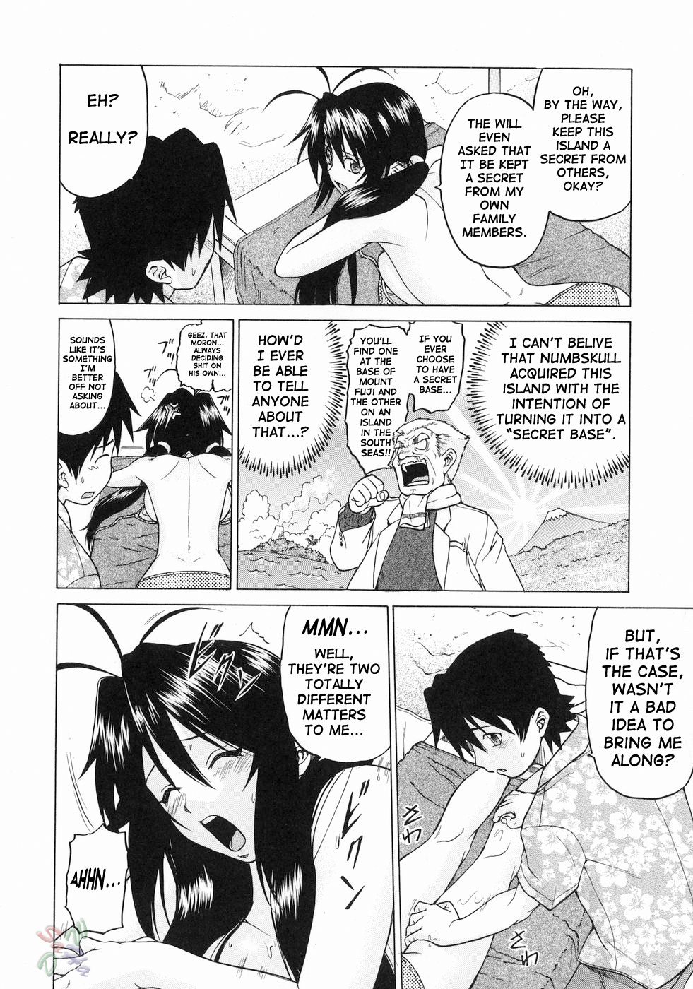 Petit-Roid 3 Chapter 18 Page 3