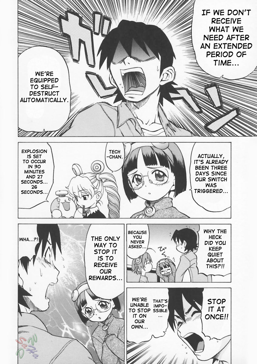 Petit-Roid 3 Chapter 2 Page 10
