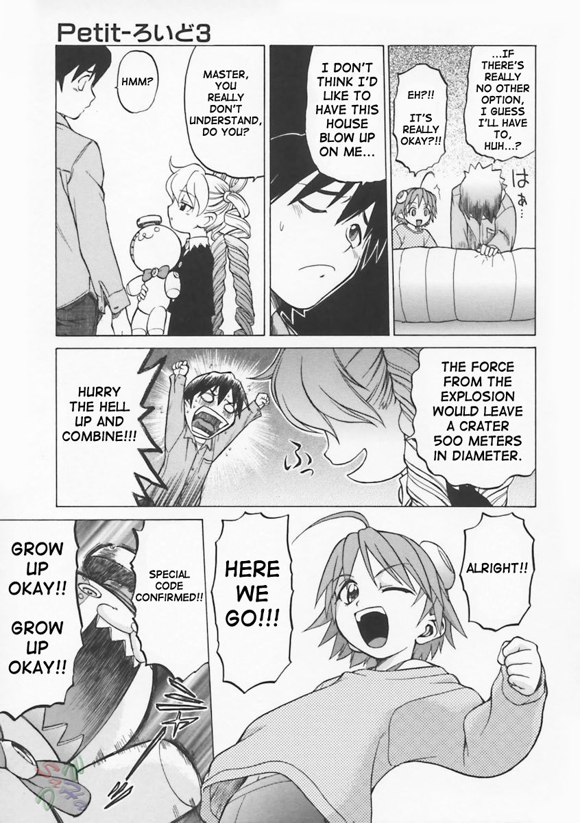 Petit-Roid 3 Chapter 2 Page 11