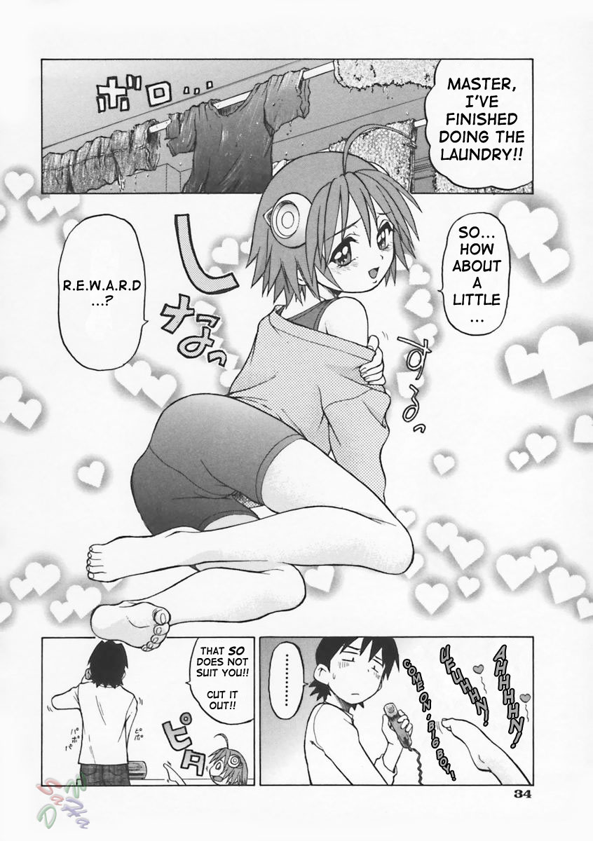 Petit-Roid 3 Chapter 2 Page 2