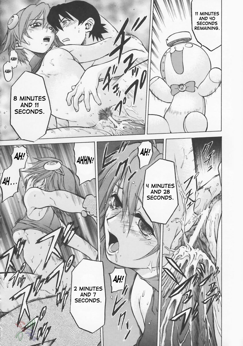 Petit-Roid 3 Chapter 2 Page 21
