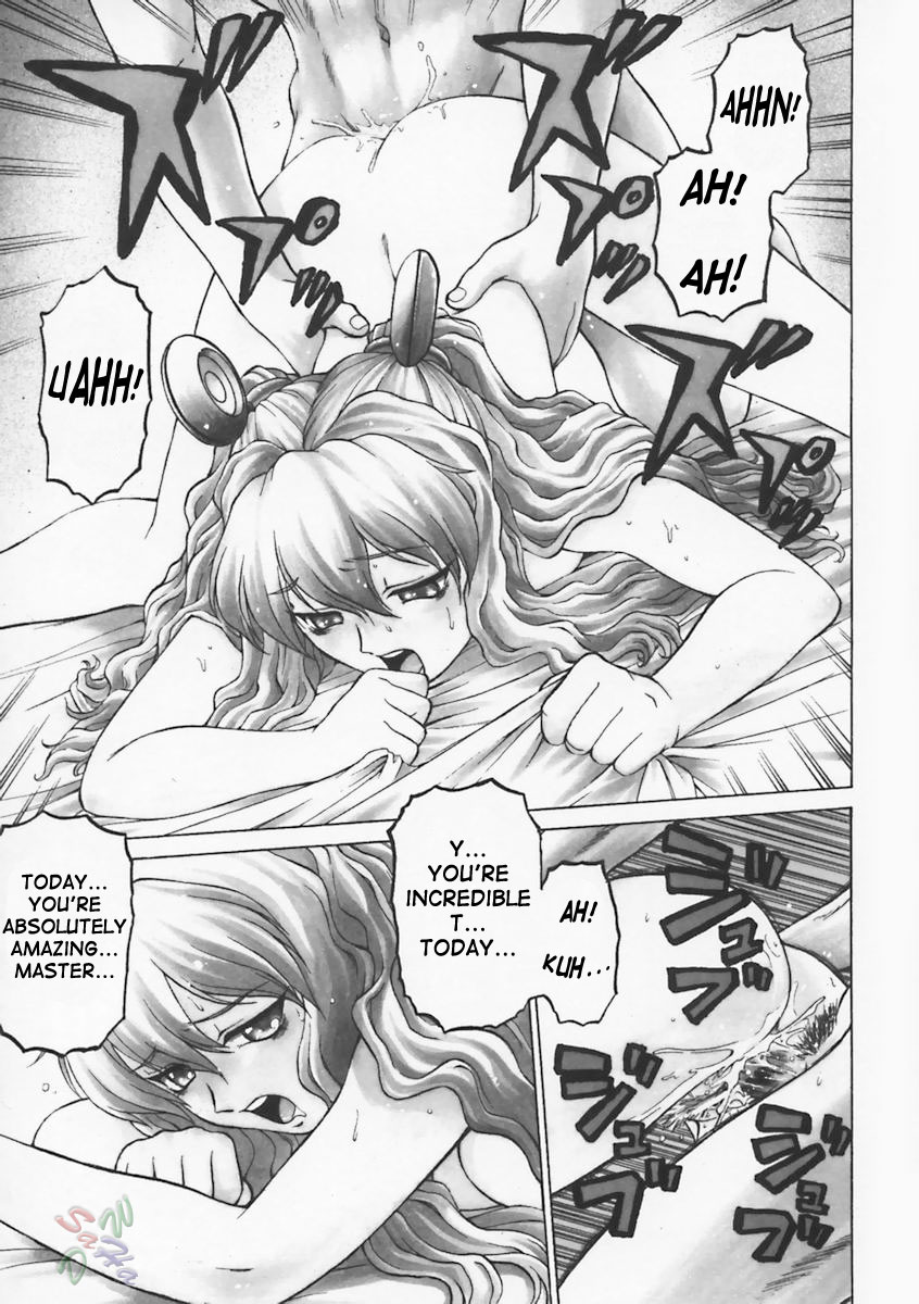 Petit-Roid 3 Chapter 2 Page 25