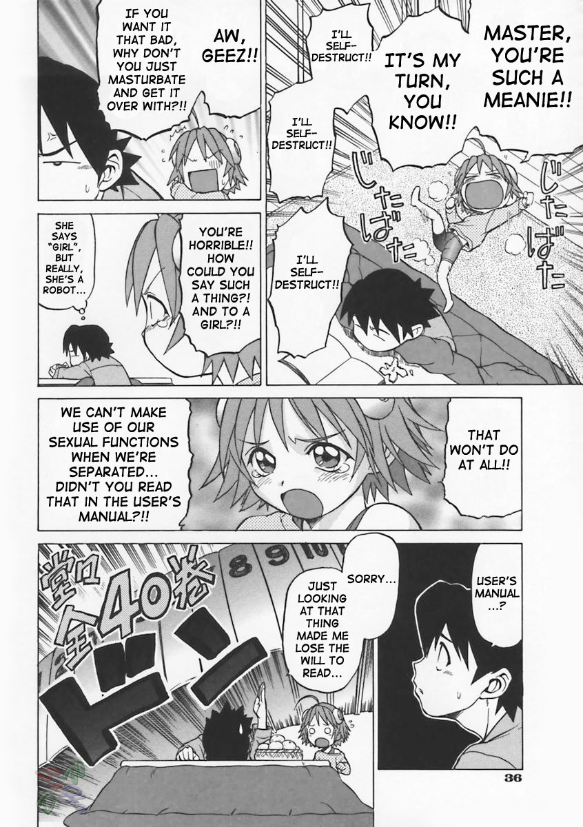 Petit-Roid 3 Chapter 2 Page 4