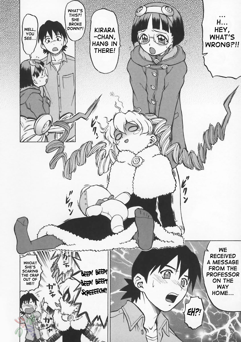 Petit-Roid 3 Chapter 2 Page 6