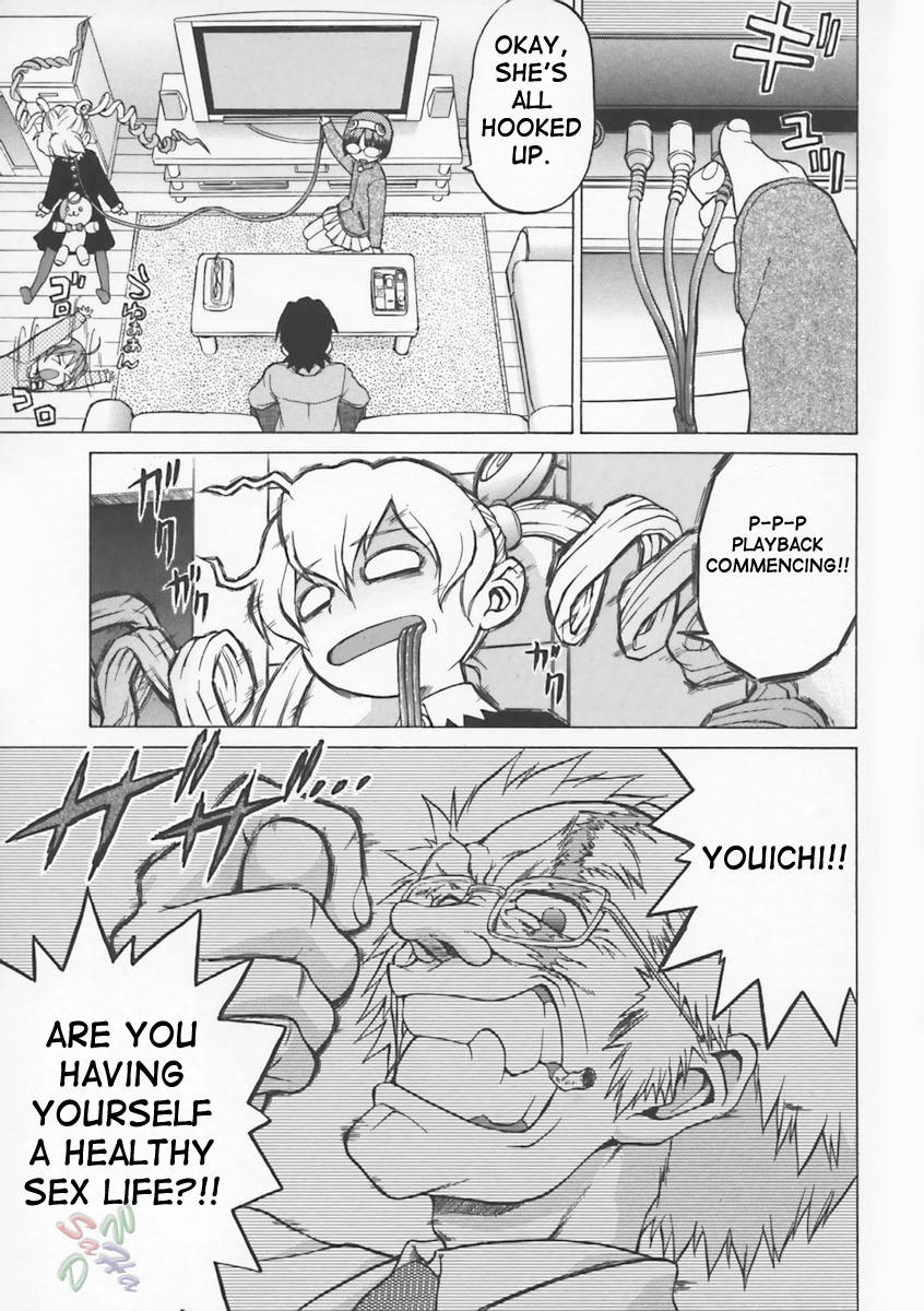 Petit-Roid 3 Chapter 2 Page 7