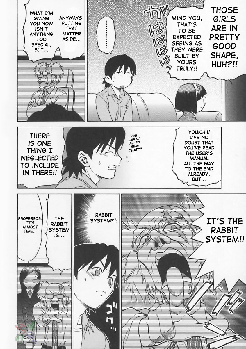 Petit-Roid 3 Chapter 2 Page 8