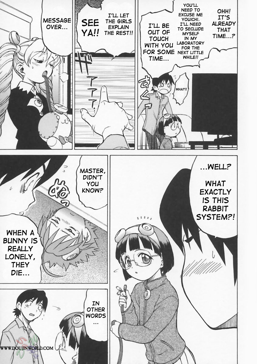 Petit-Roid 3 Chapter 2 Page 9
