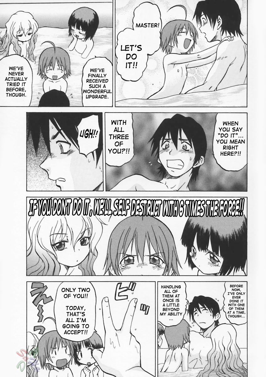 Petit-Roid 3 Chapter 3 Page 10