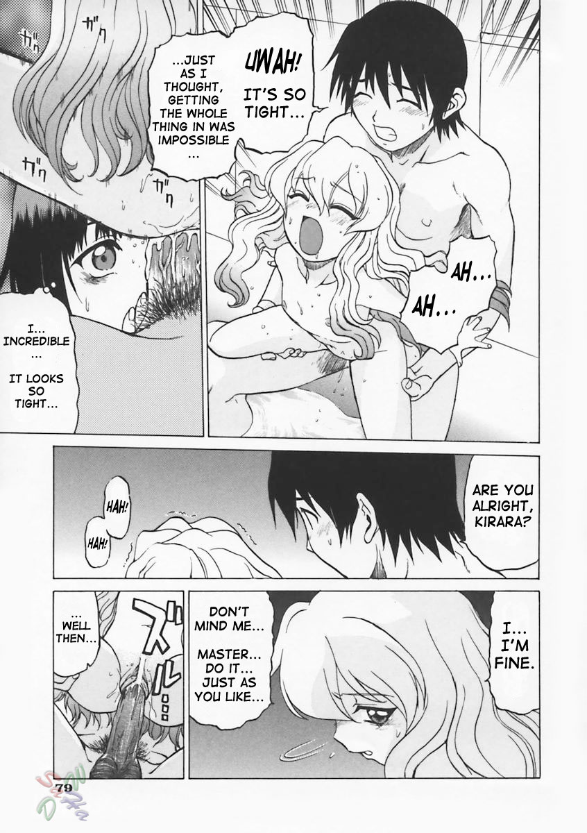 Petit-Roid 3 Chapter 3 Page 18