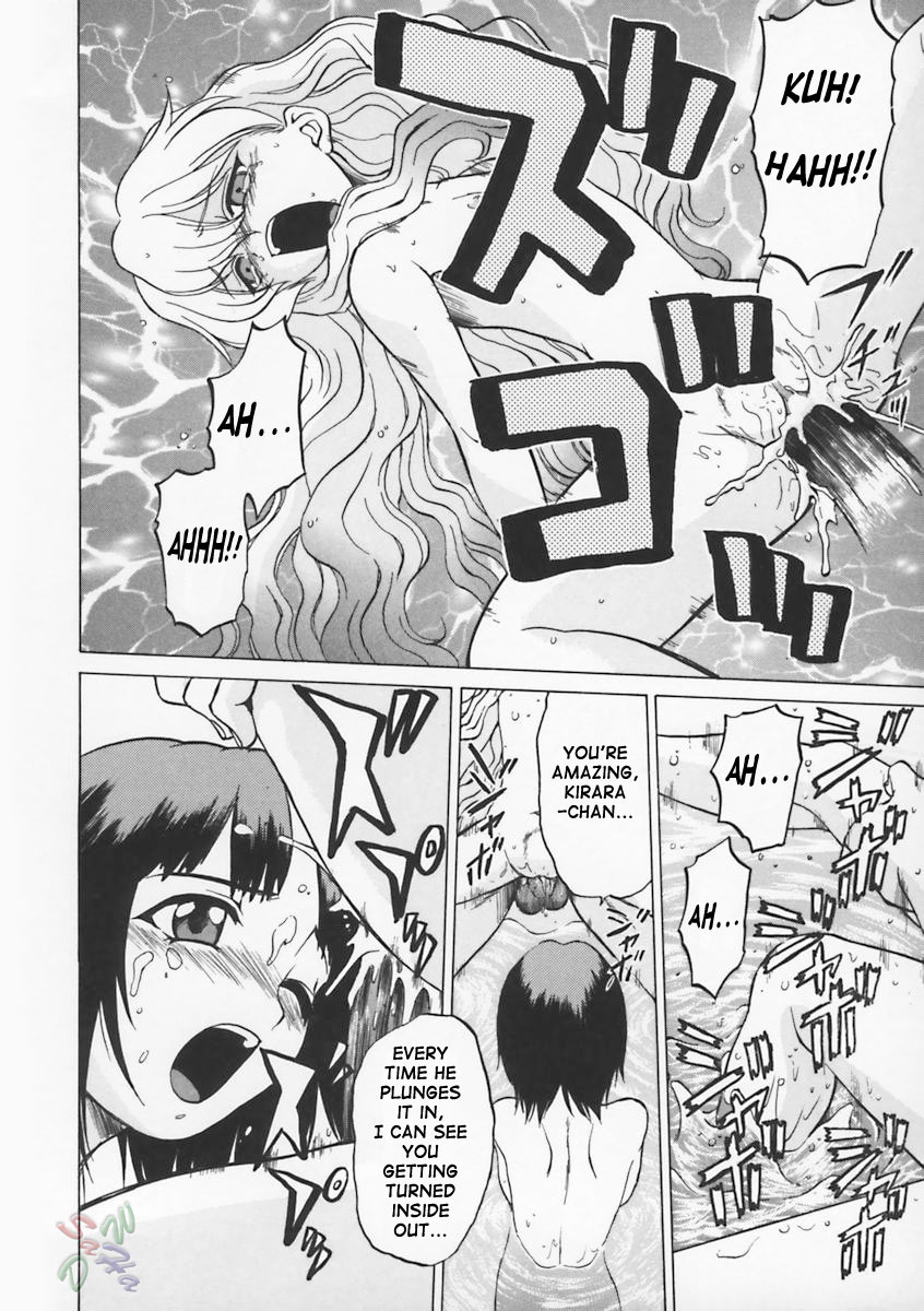 Petit-Roid 3 Chapter 3 Page 19