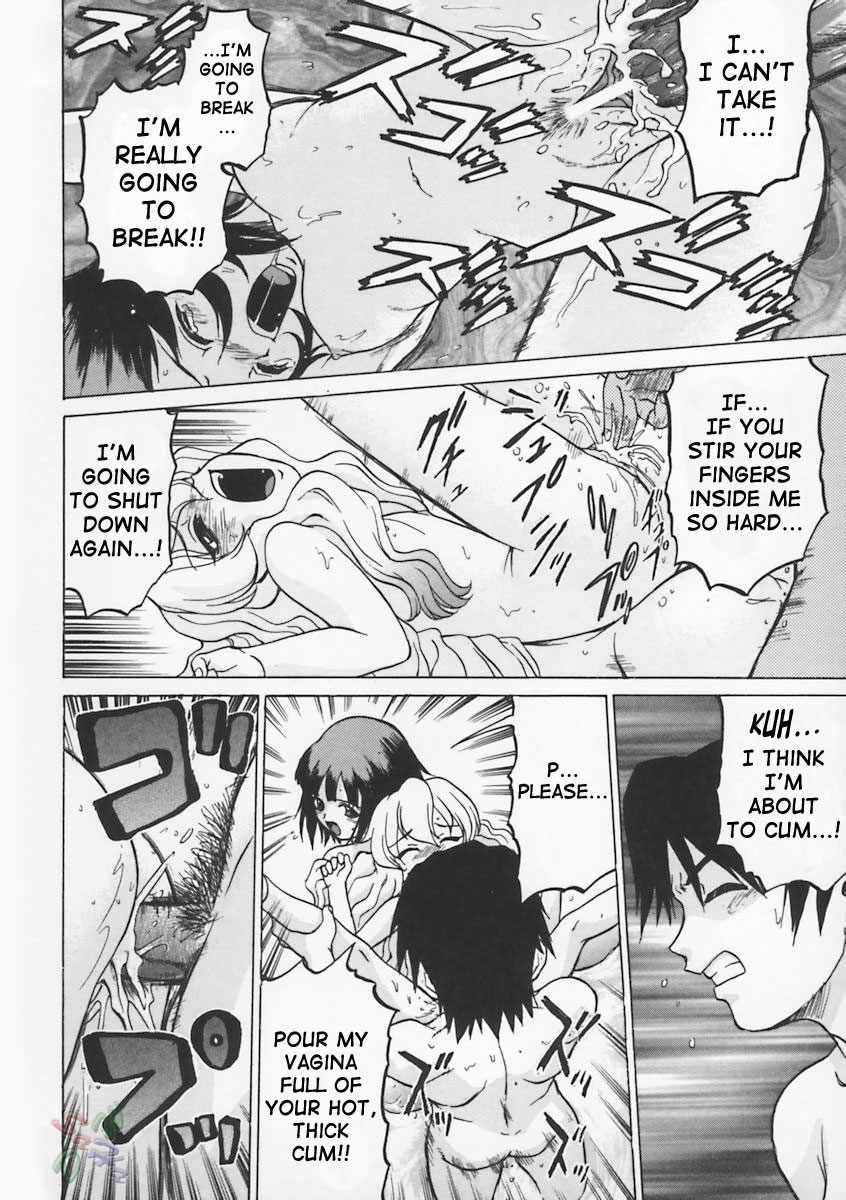 Petit-Roid 3 Chapter 3 Page 25