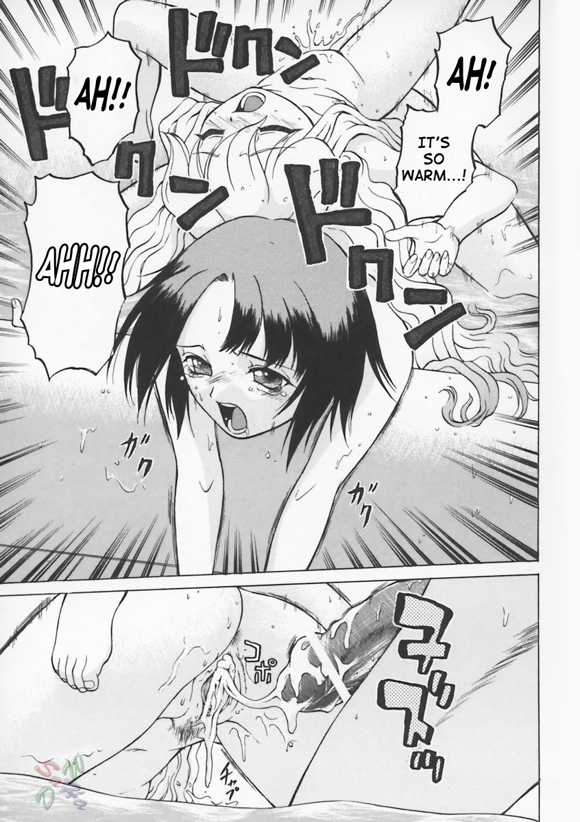 Petit-Roid 3 Chapter 3 Page 26