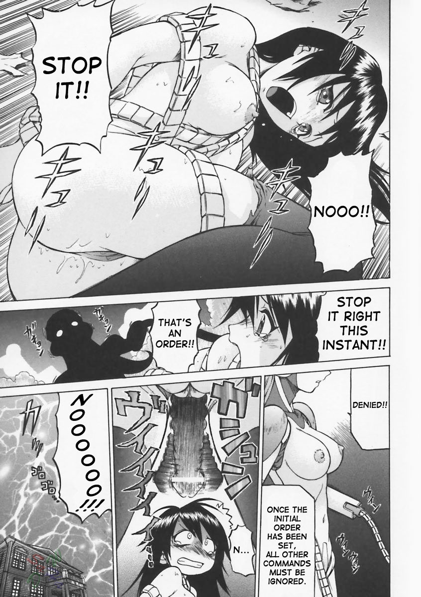 Petit-Roid 3 Chapter 3 Page 28
