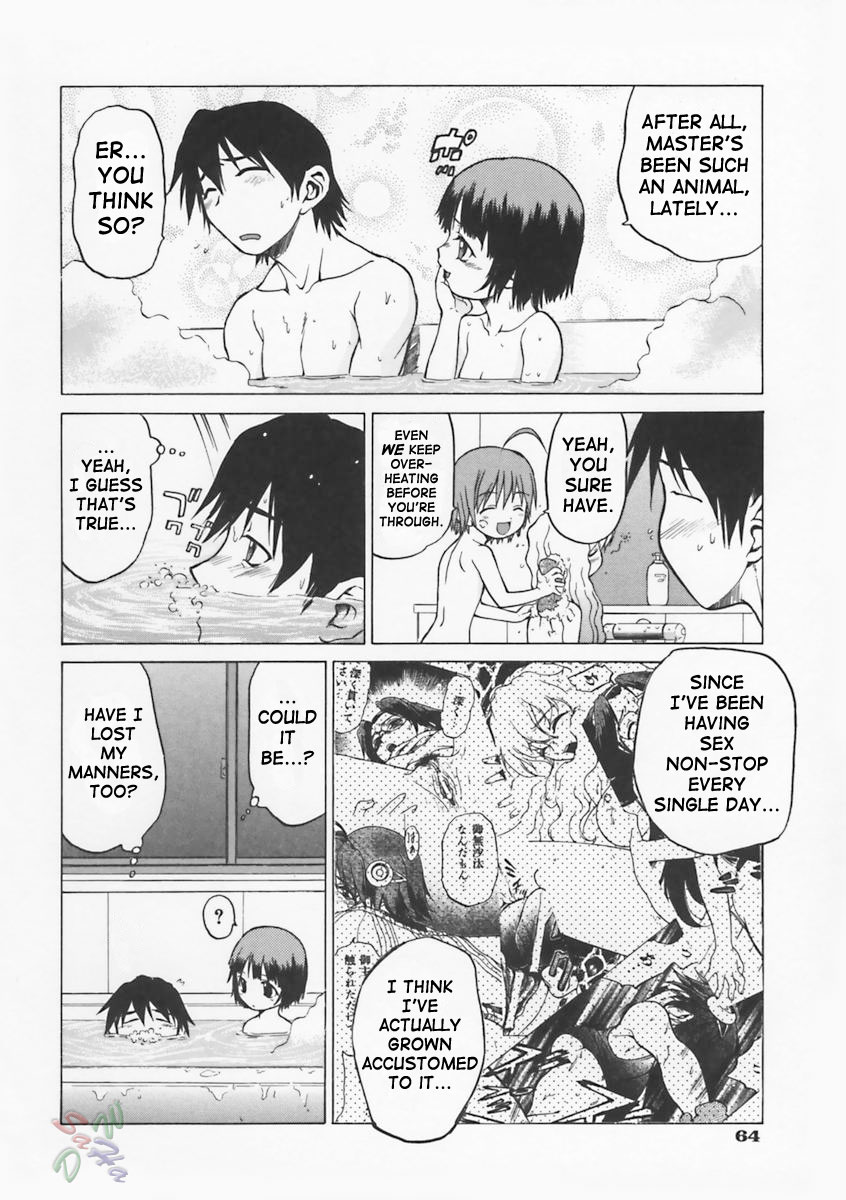 Petit-Roid 3 Chapter 3 Page 3
