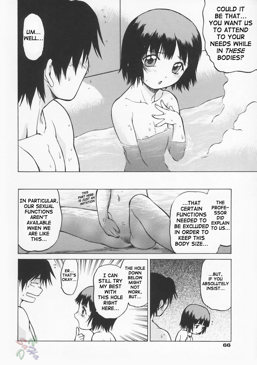 Petit-Roid 3 Chapter 3 Page 5