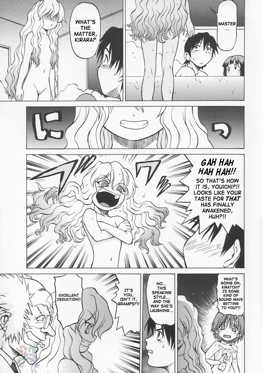Petit-Roid 3 Chapter 3 Page 6
