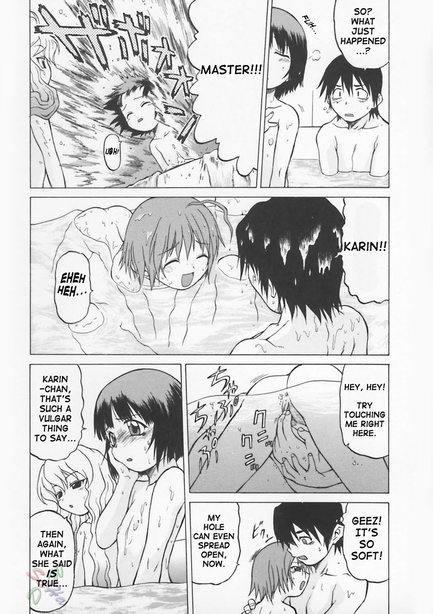 Petit-Roid 3 Chapter 3 Page 9