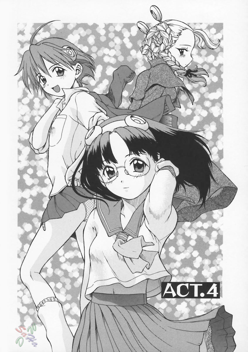 Petit-Roid 3 Chapter 4 Page 1