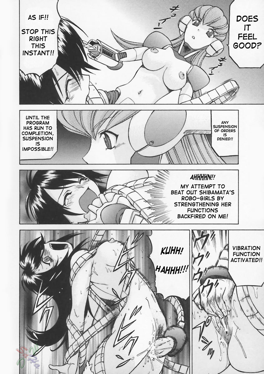 Petit-Roid 3 Chapter 4 Page 11