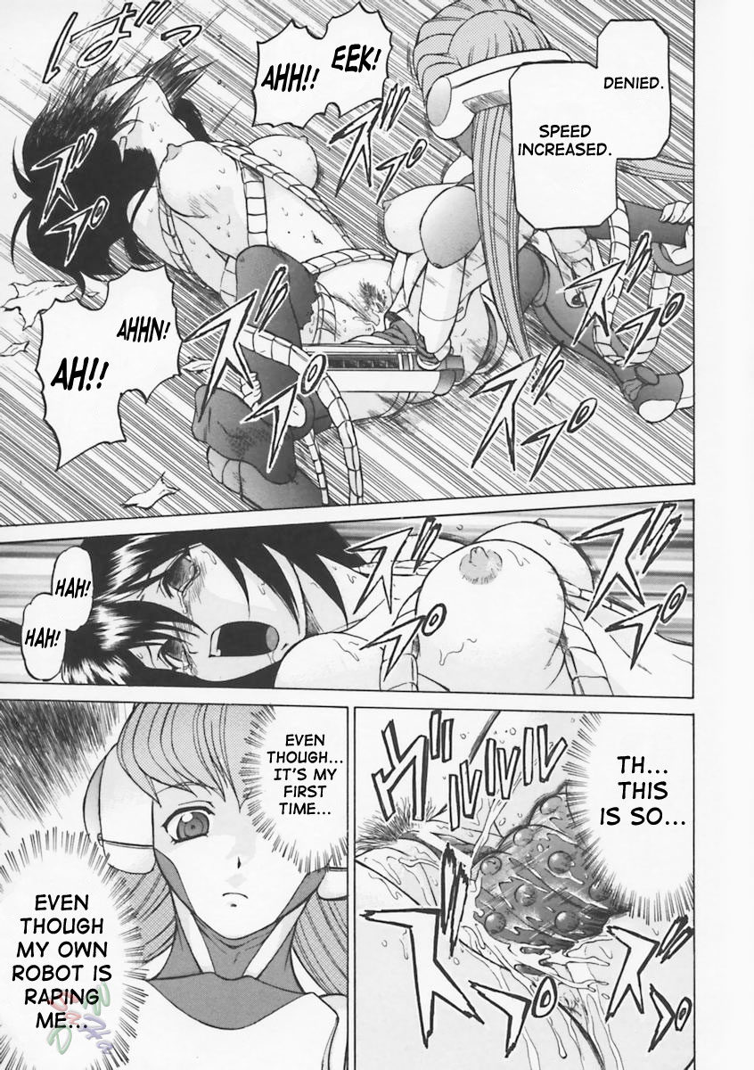 Petit-Roid 3 Chapter 4 Page 16