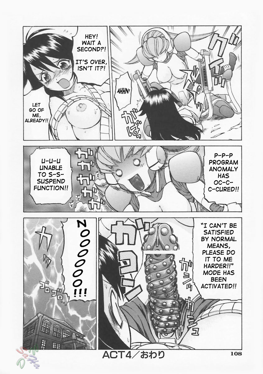 Petit-Roid 3 Chapter 4 Page 19