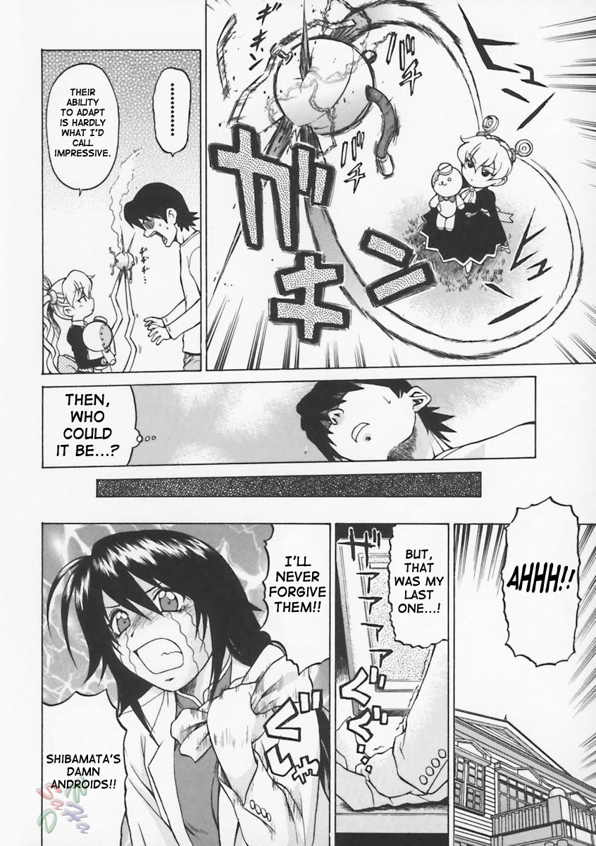 Petit-Roid 3 Chapter 4 Page 3
