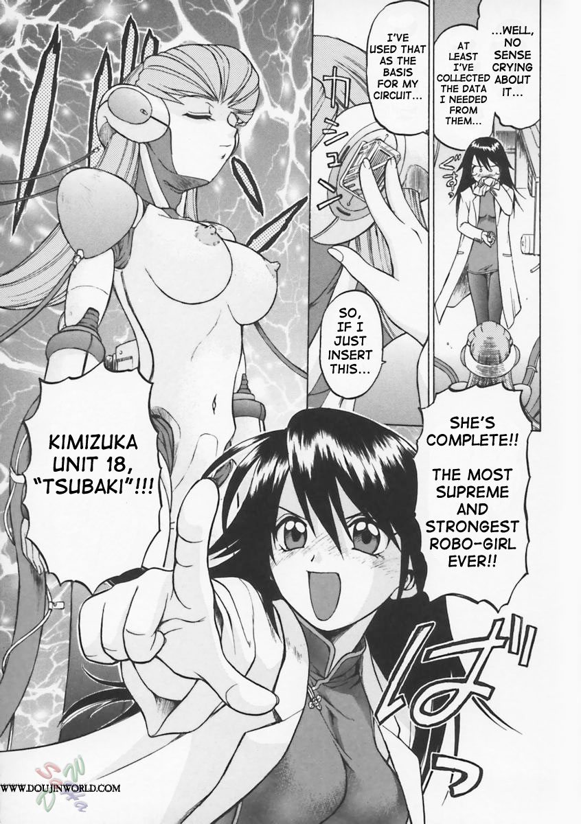 Petit-Roid 3 Chapter 4 Page 4