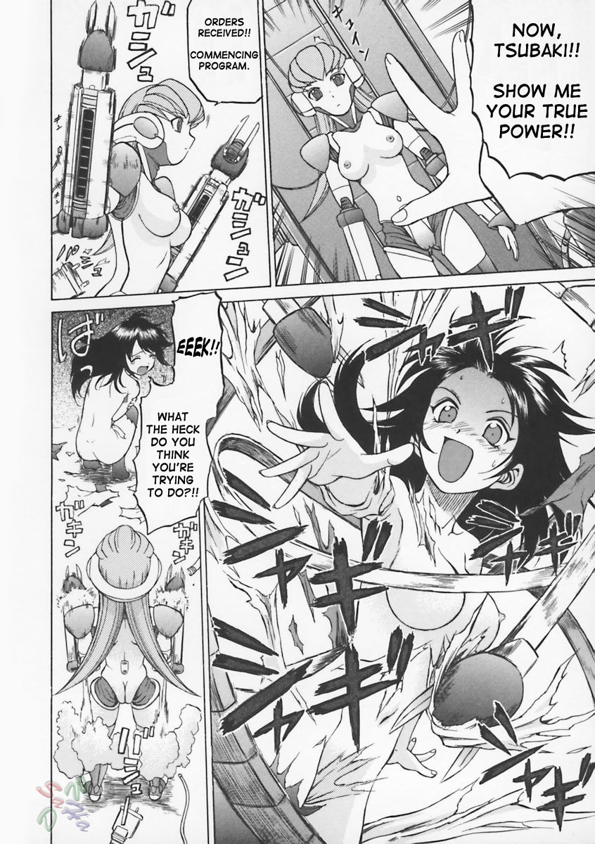 Petit-Roid 3 Chapter 4 Page 9