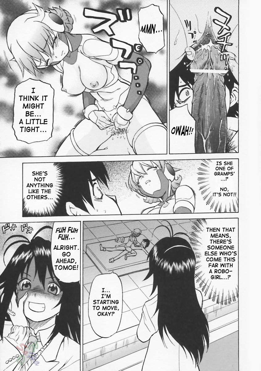 Petit-Roid 3 Chapter 5 Page 13