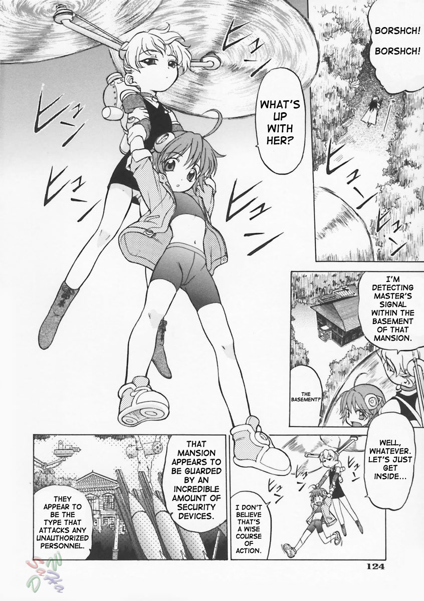 Petit-Roid 3 Chapter 5 Page 16