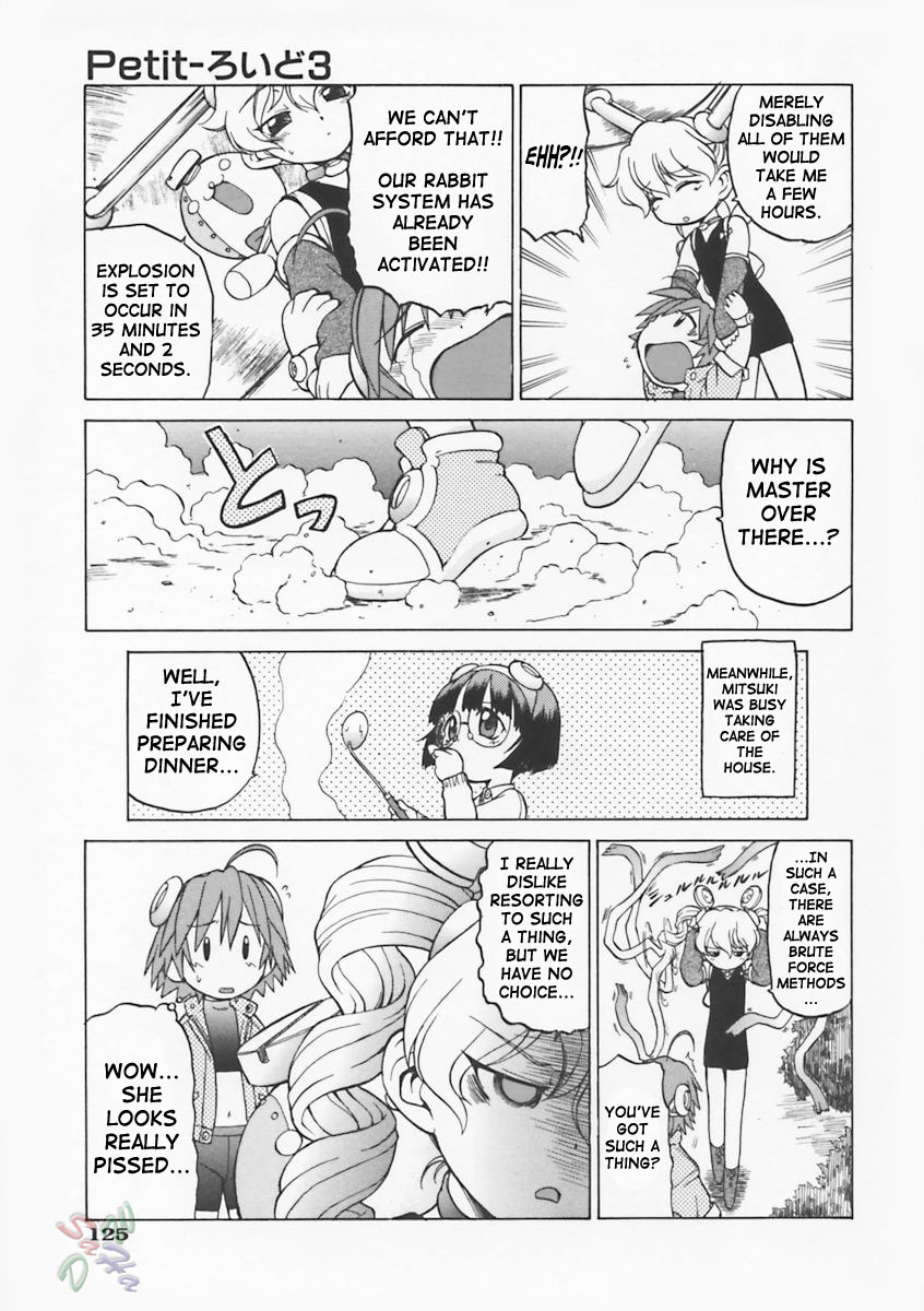 Petit-Roid 3 Chapter 5 Page 17