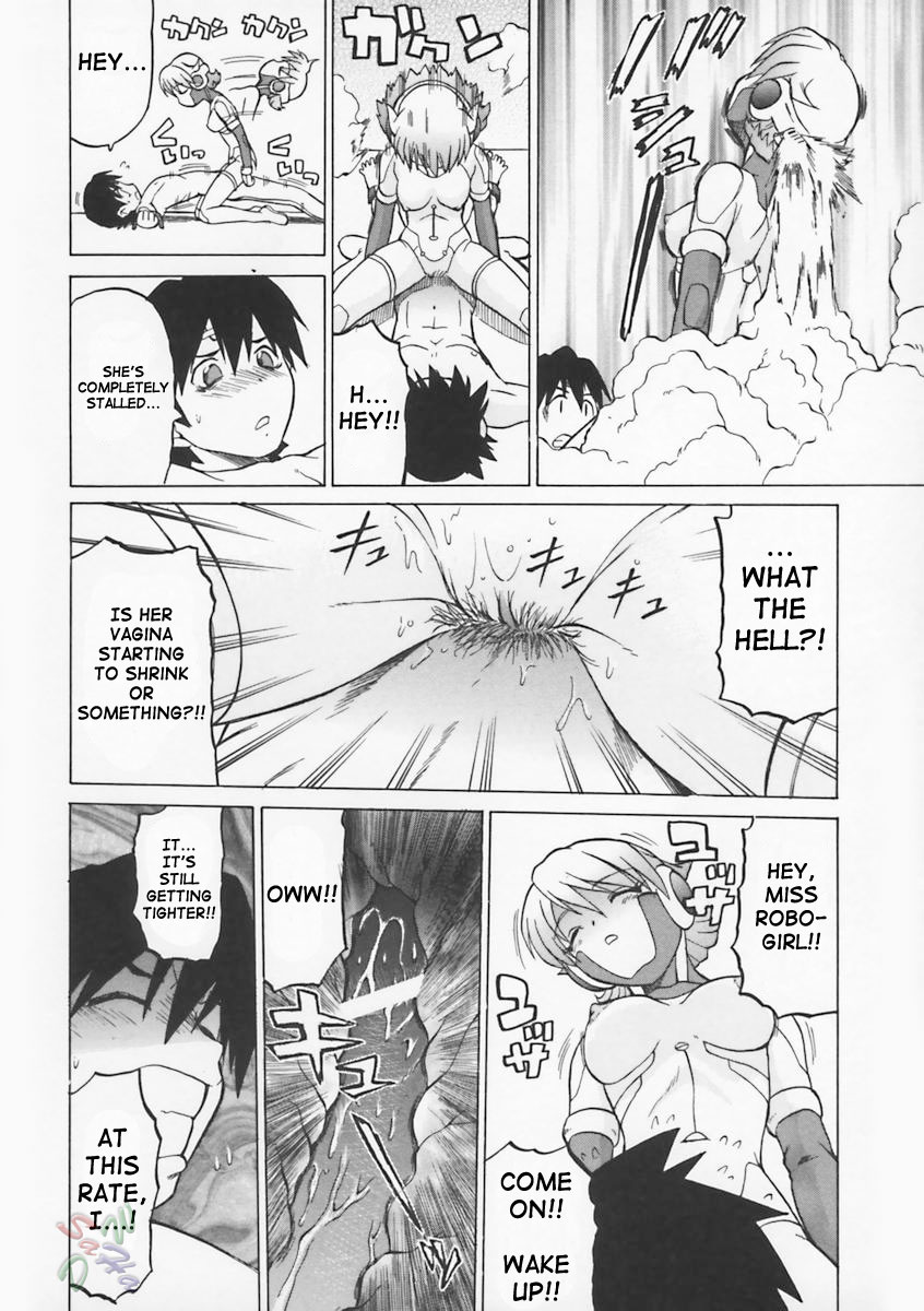 Petit-Roid 3 Chapter 5 Page 20