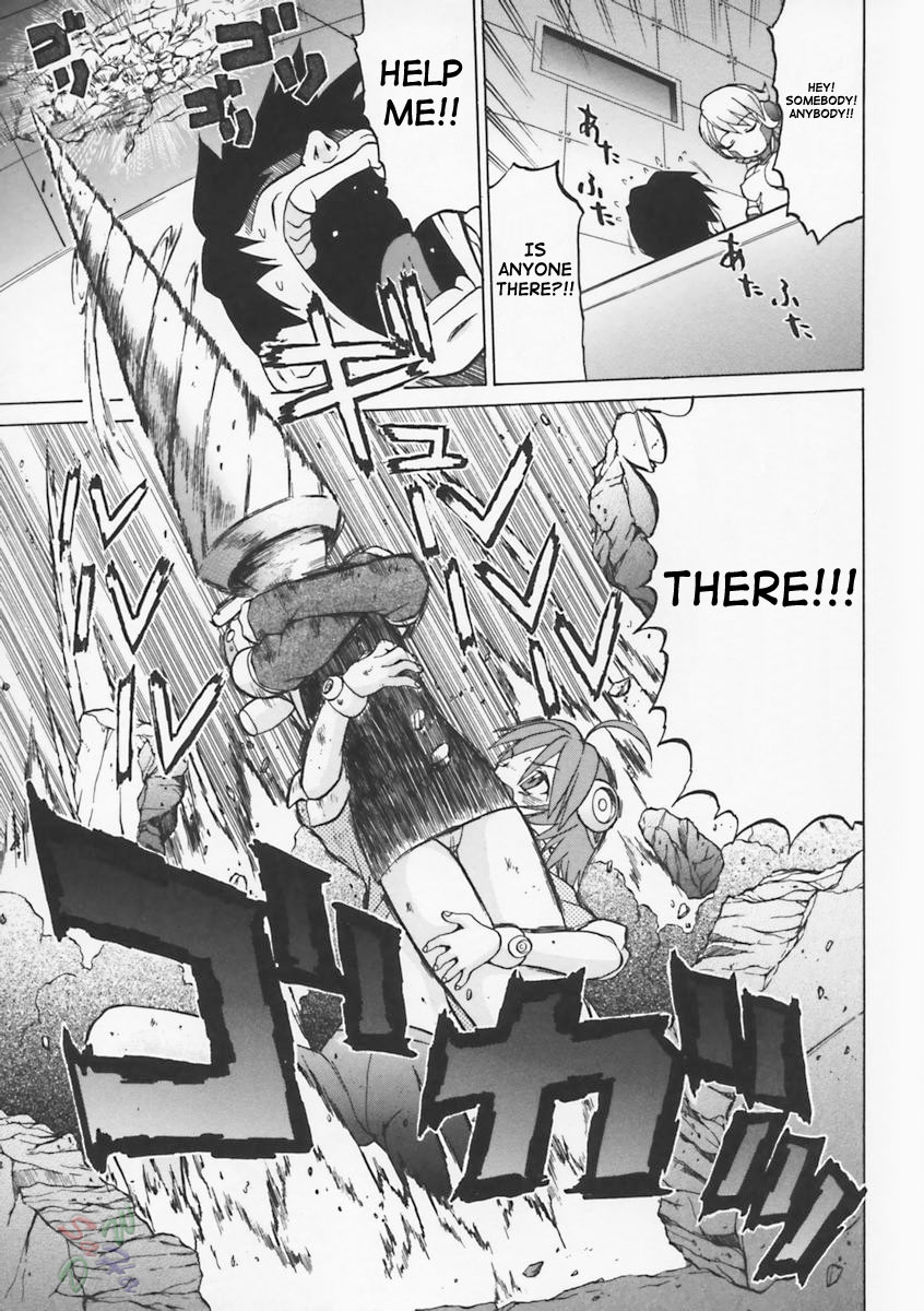 Petit-Roid 3 Chapter 5 Page 21