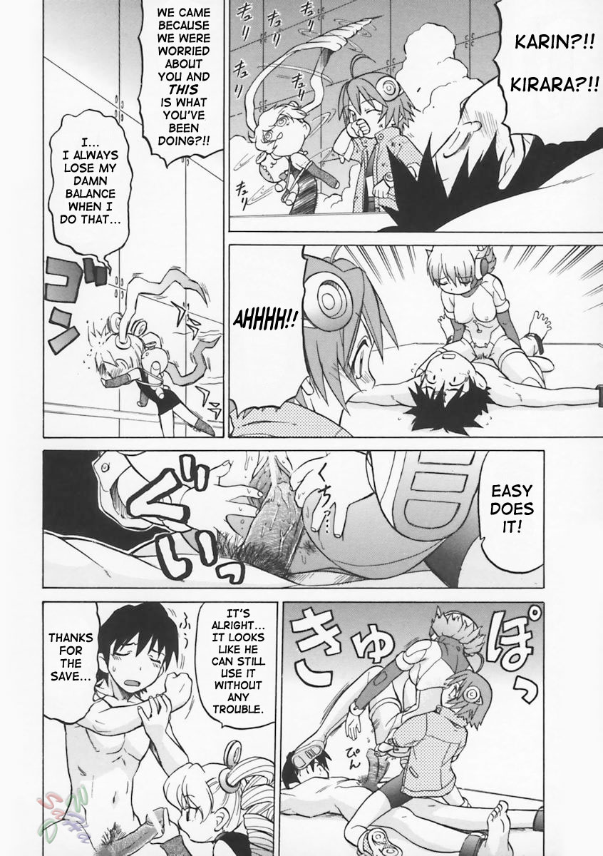 Petit-Roid 3 Chapter 5 Page 22