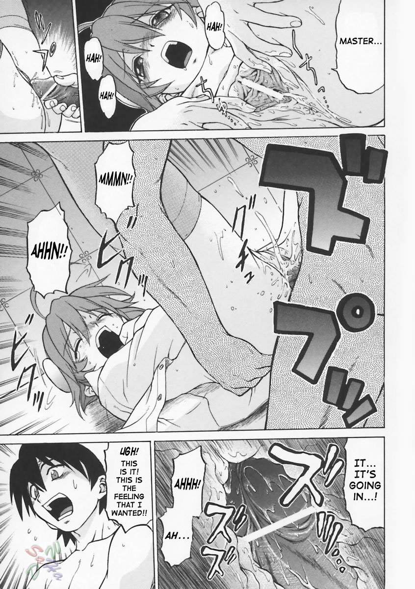 Petit-Roid 3 Chapter 5 Page 27