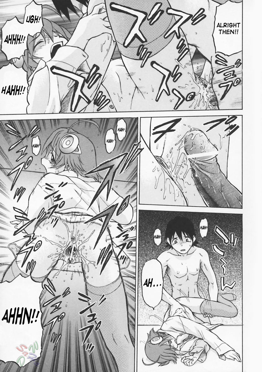 Petit-Roid 3 Chapter 5 Page 29