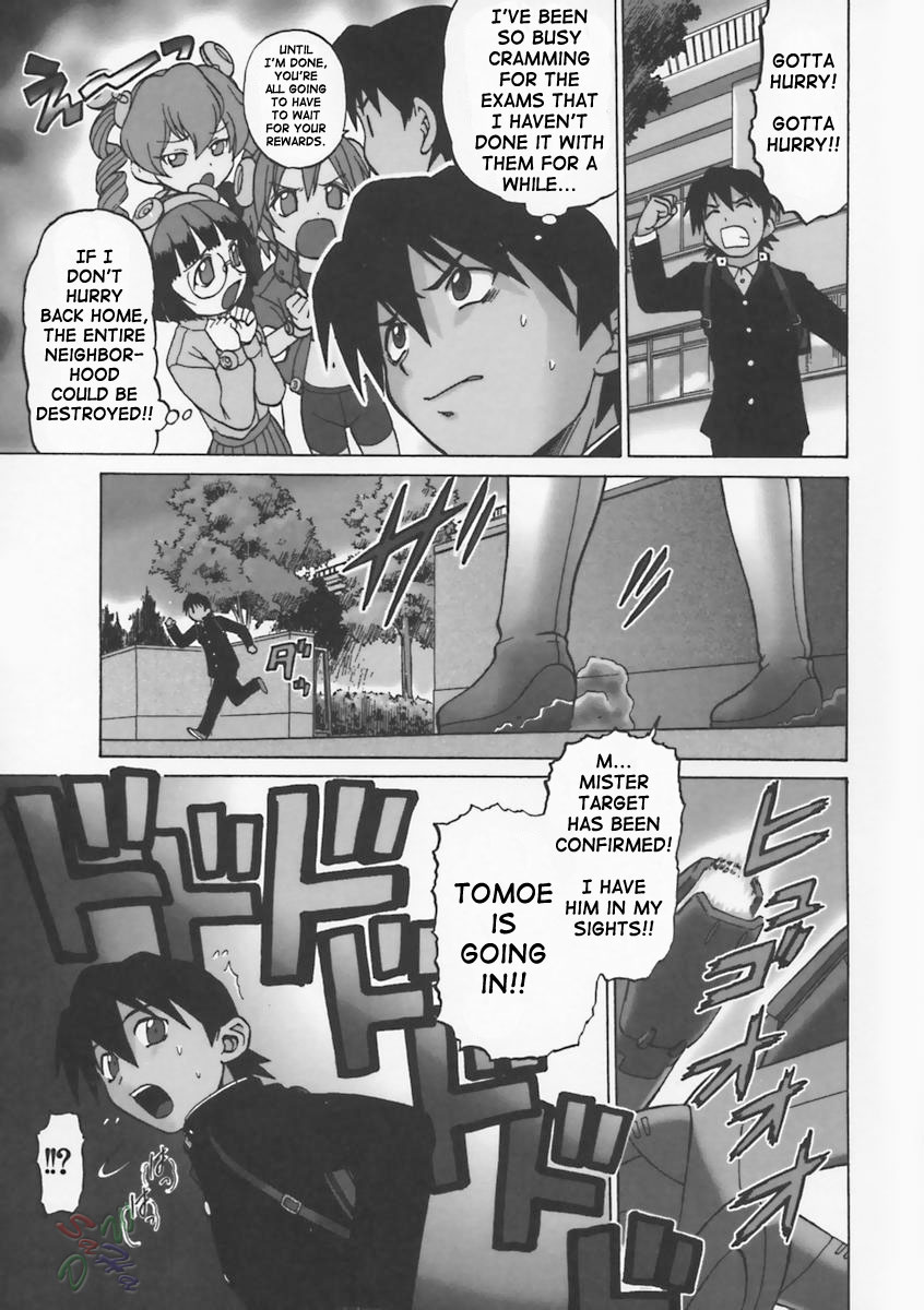Petit-Roid 3 Chapter 5 Page 3