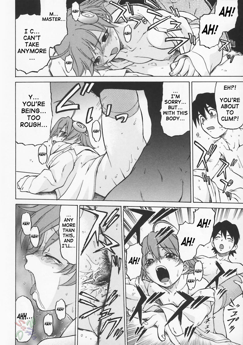 Petit-Roid 3 Chapter 5 Page 30