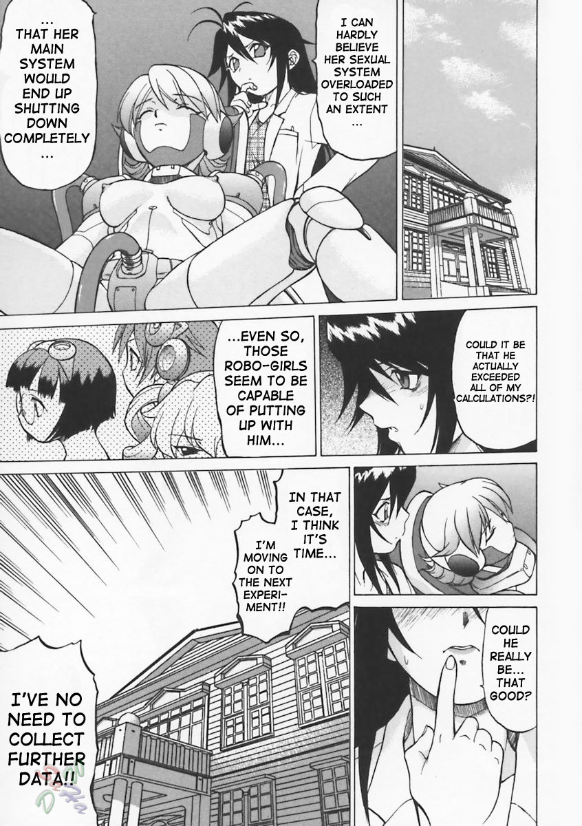 Petit-Roid 3 Chapter 5 Page 33