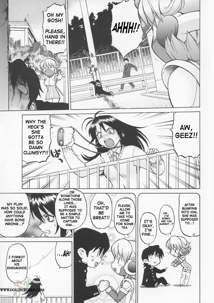 Petit-Roid 3 Chapter 5 Page 5